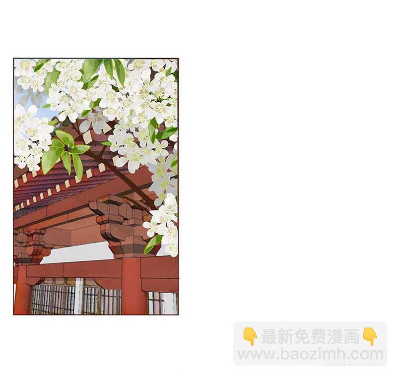 一三六章 修烨的小秘密16