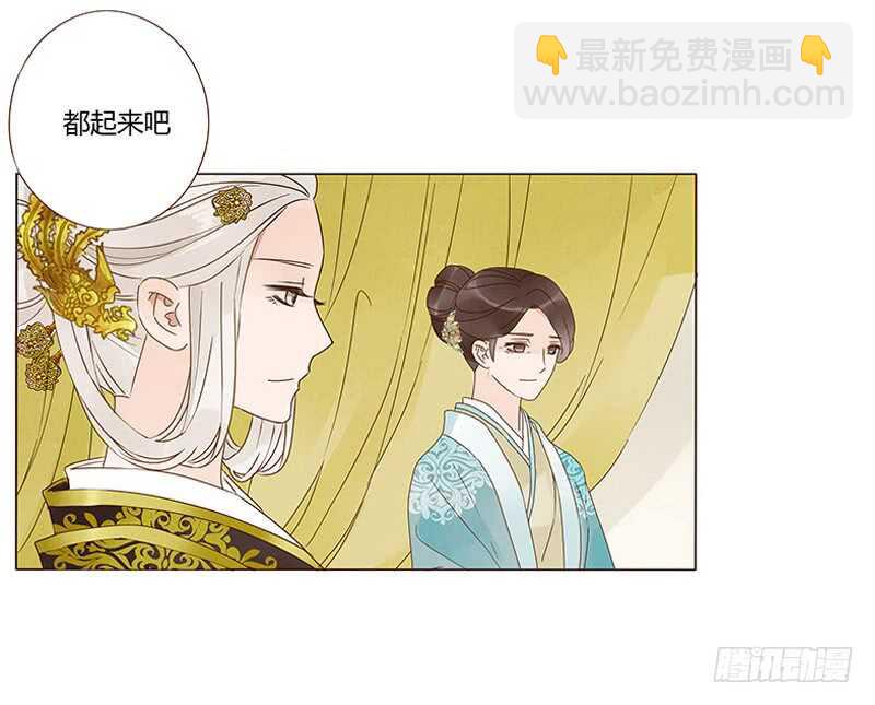 一三六章 修烨的小秘密18