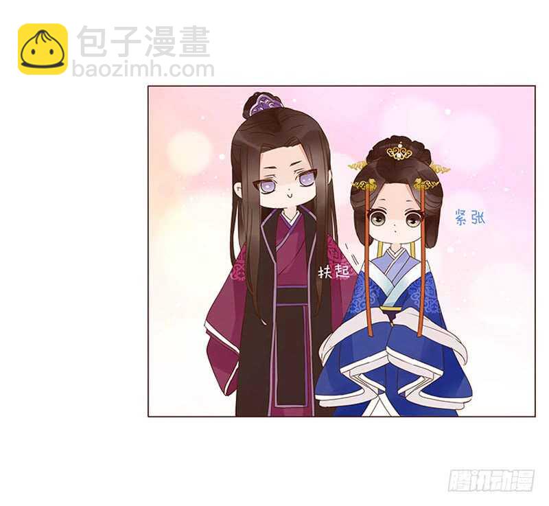 一三六章 修烨的小秘密19