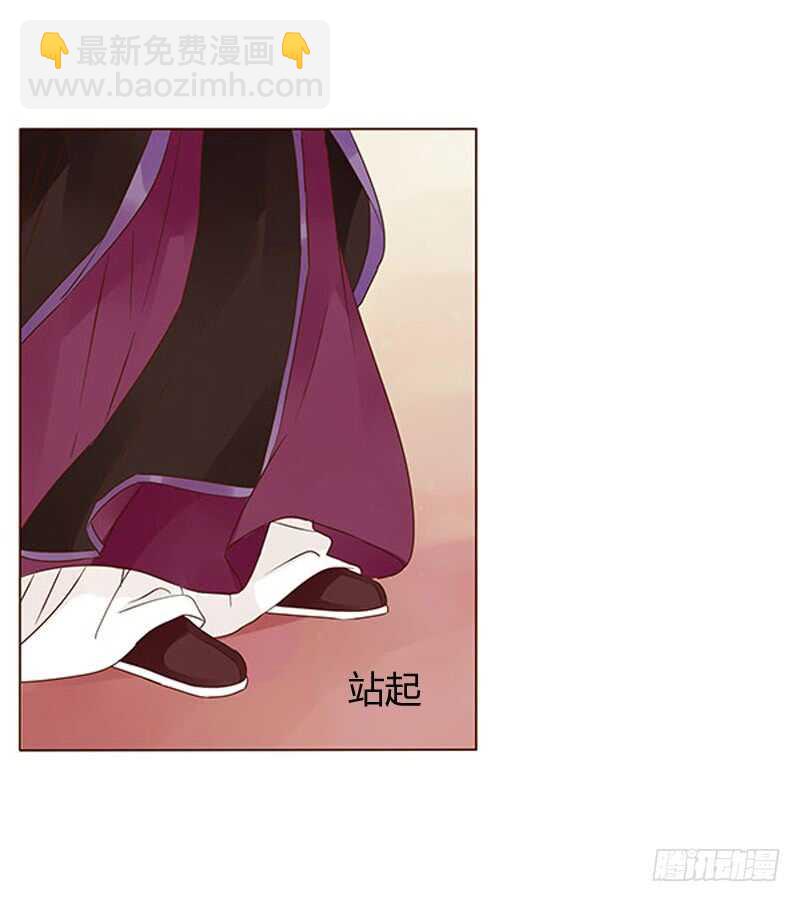 一三六章 修烨的小秘密2