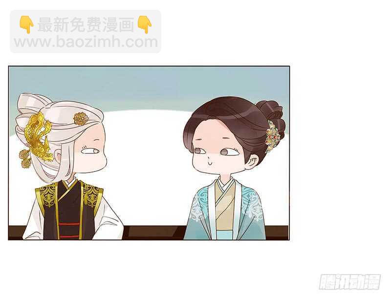 一三六章 修烨的小秘密20