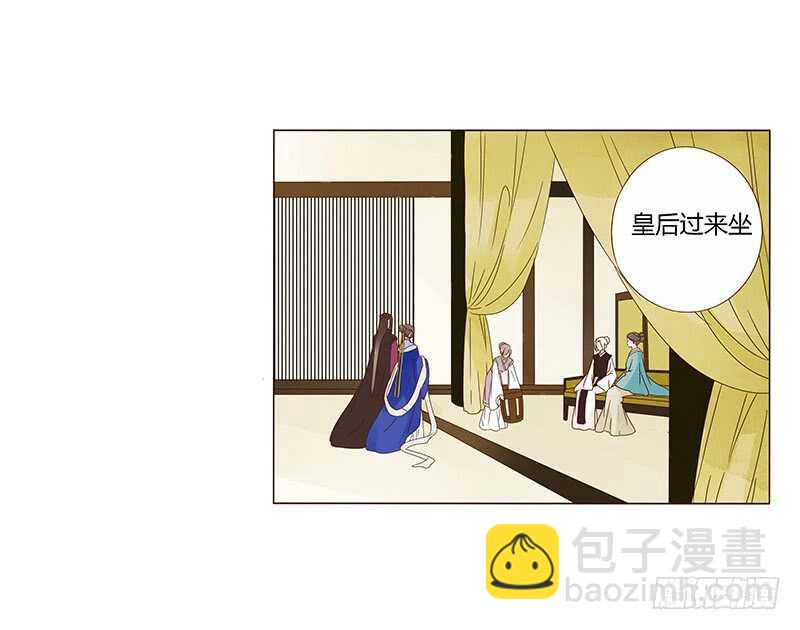 一三六章 修烨的小秘密21