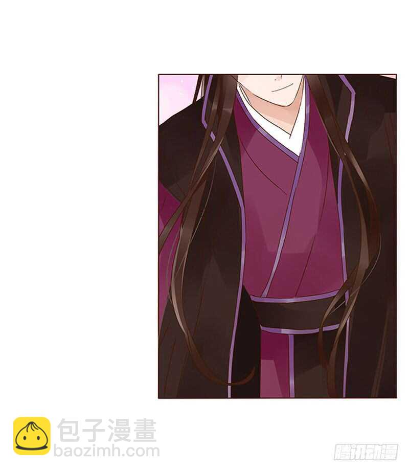 一三六章 修烨的小秘密3
