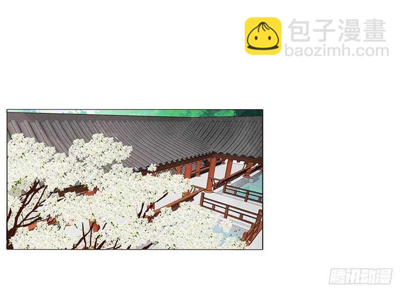 一三六章 修烨的小秘密38
