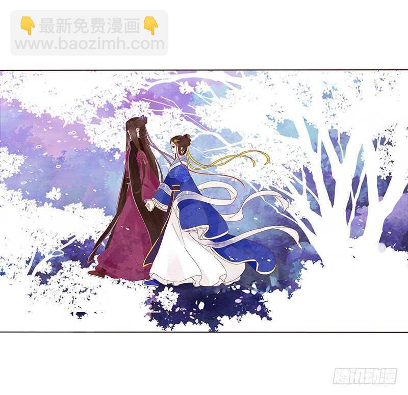 一三六章 修烨的小秘密42