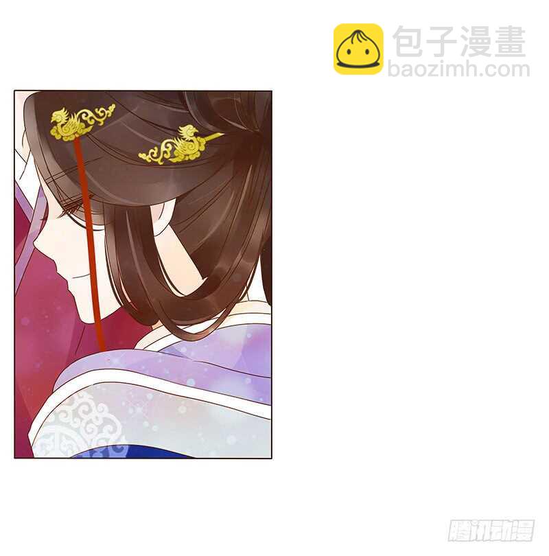 一三六章 修烨的小秘密7