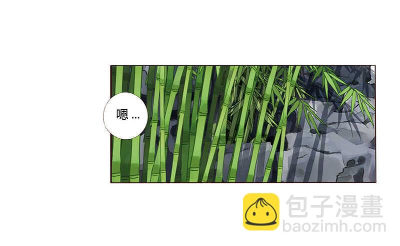 一三七章 睡觉觉去~3