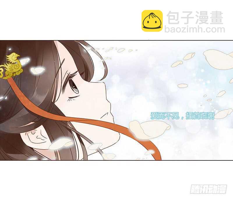 一三七章 睡觉觉去~33