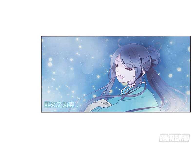 一三七章 睡觉觉去~36