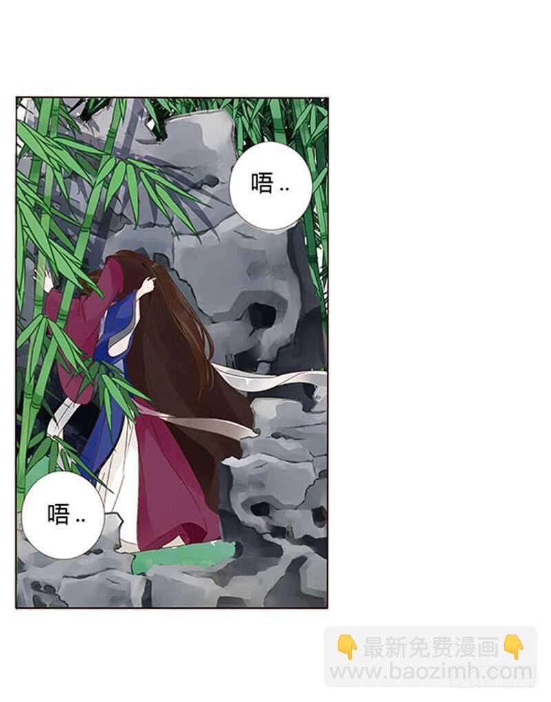 一三七章 睡觉觉去~4
