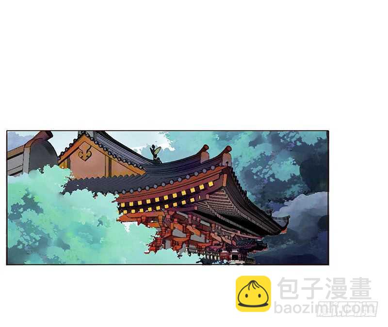 一三七章 睡觉觉去~43