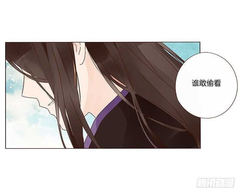 一三七章 睡觉觉去~8