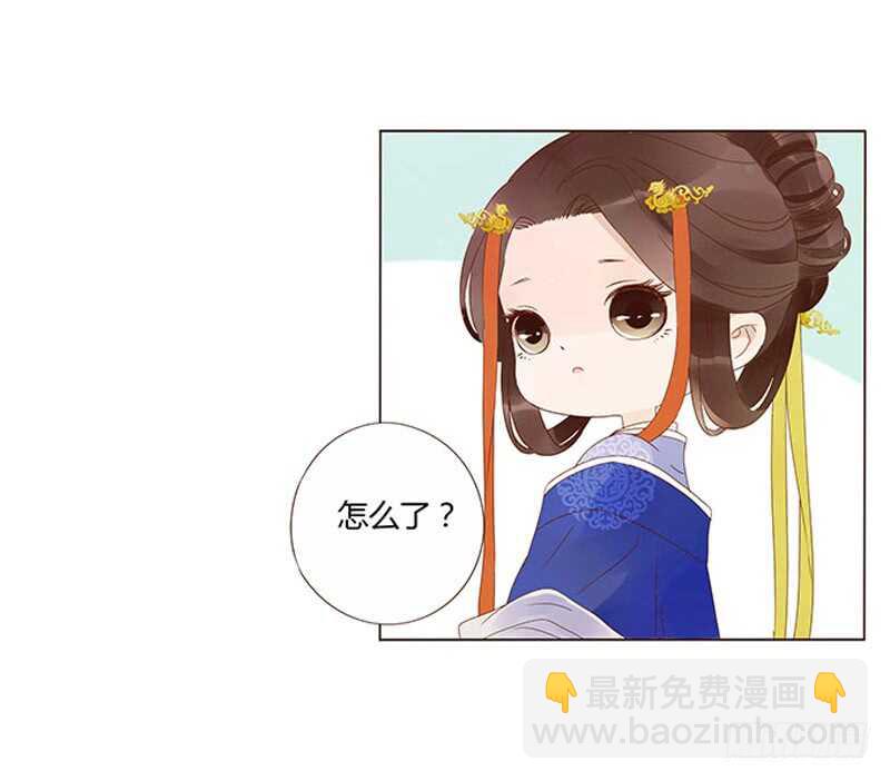 一三八章 我的腰好不好20