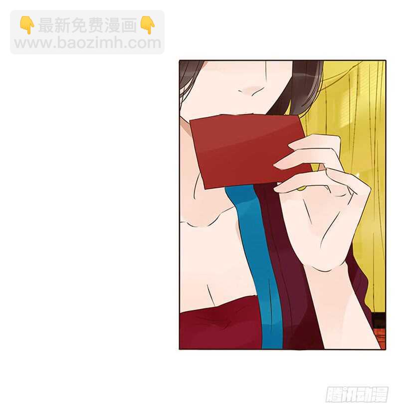 一三八章 我的腰好不好26