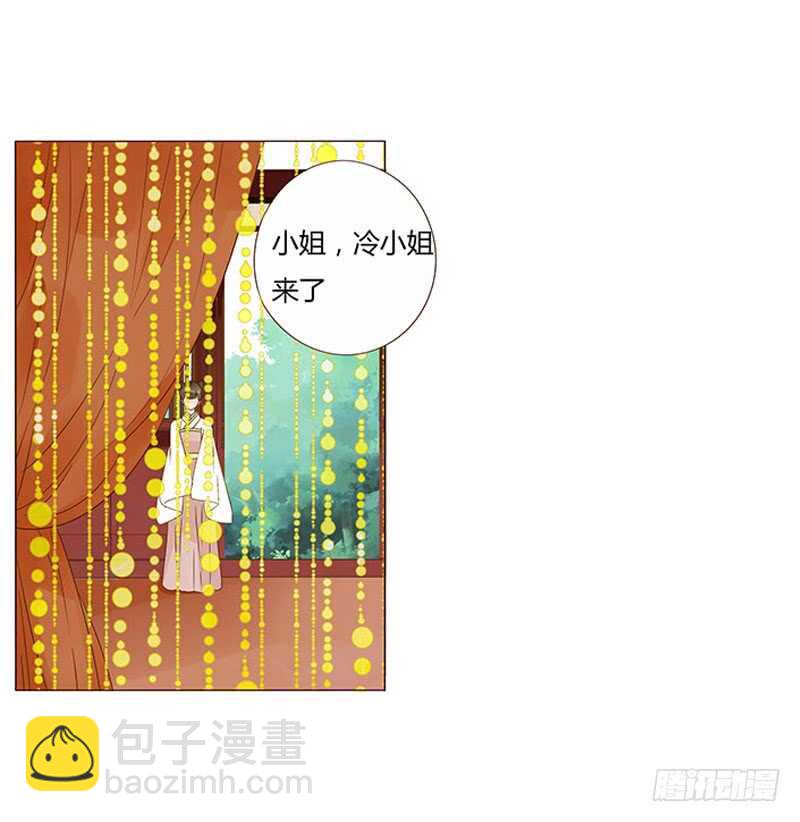 一三八章 我的腰好不好33