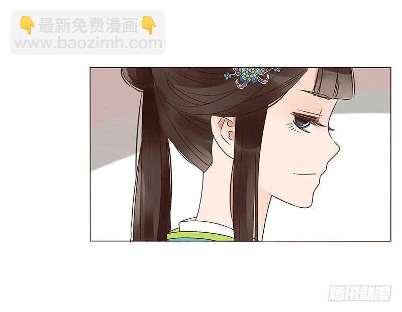 一三八章 我的腰好不好38