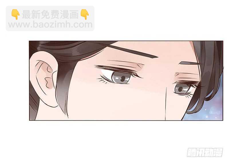 一三八章 我的腰好不好4