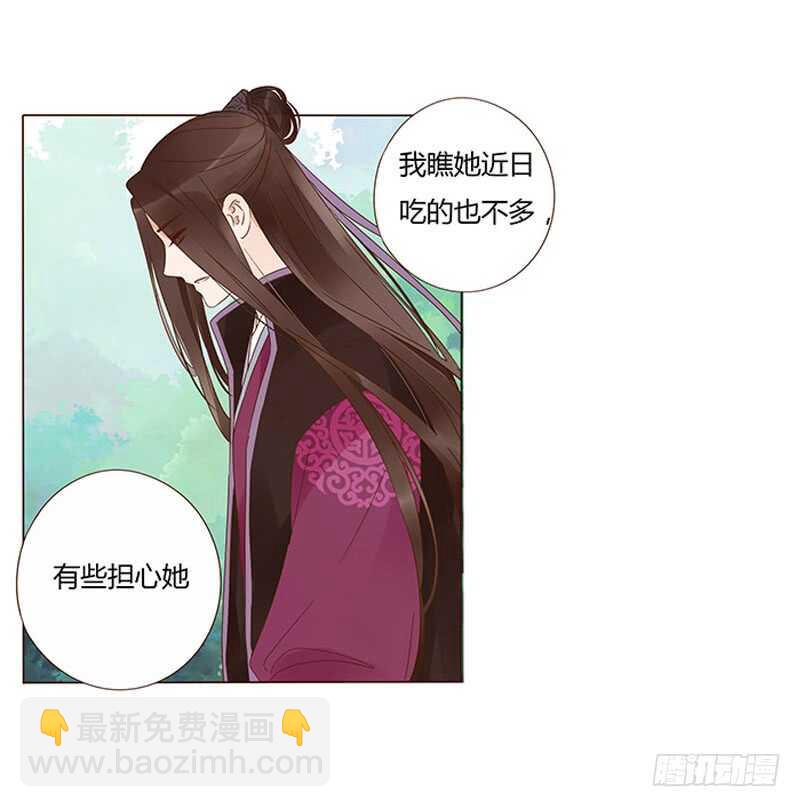 一三八章 我的腰好不好47