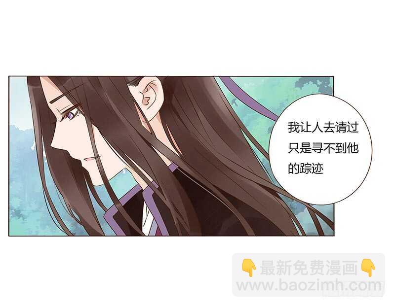 一三八章 我的腰好不好49