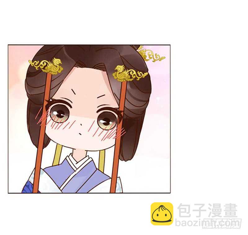 一三八章 我的腰好不好60