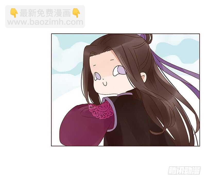 一三九章 修烨被调戏11