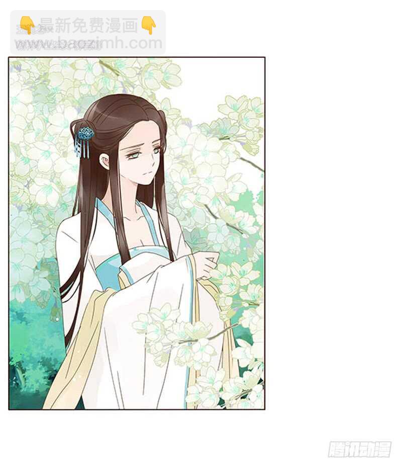 一三九章 修烨被调戏32