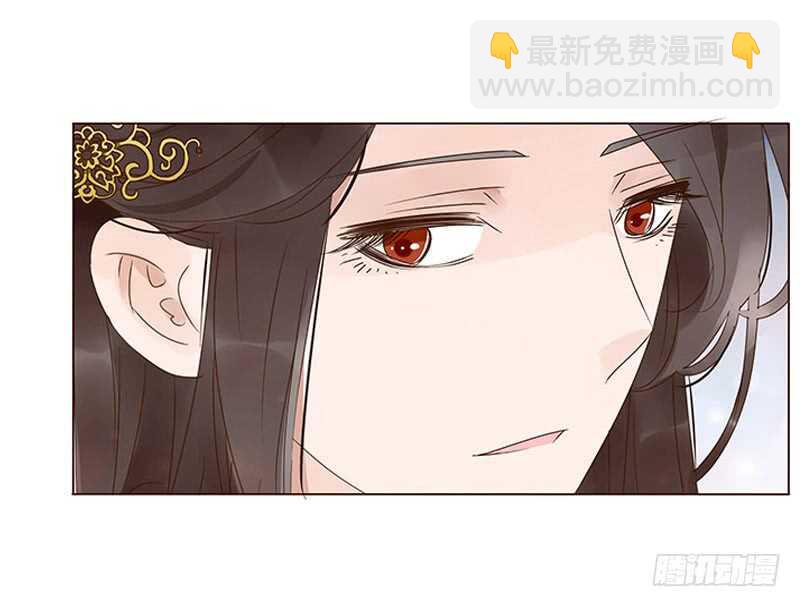 一三九章 修烨被调戏42