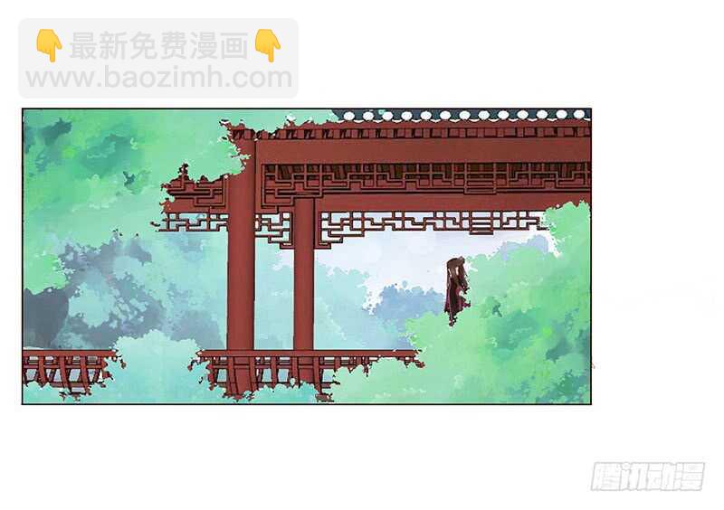 一三九章 修烨被调戏43