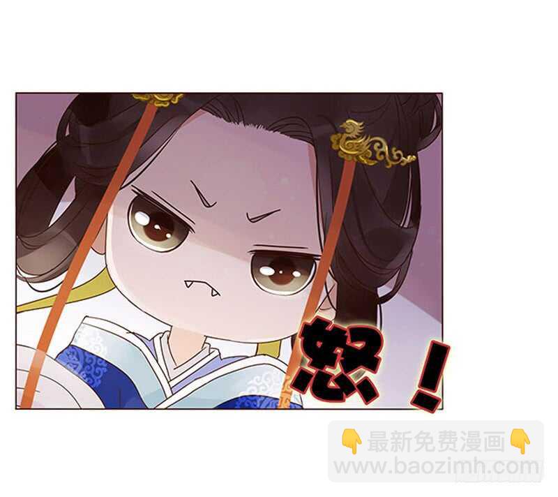 一三九章 修烨被调戏8
