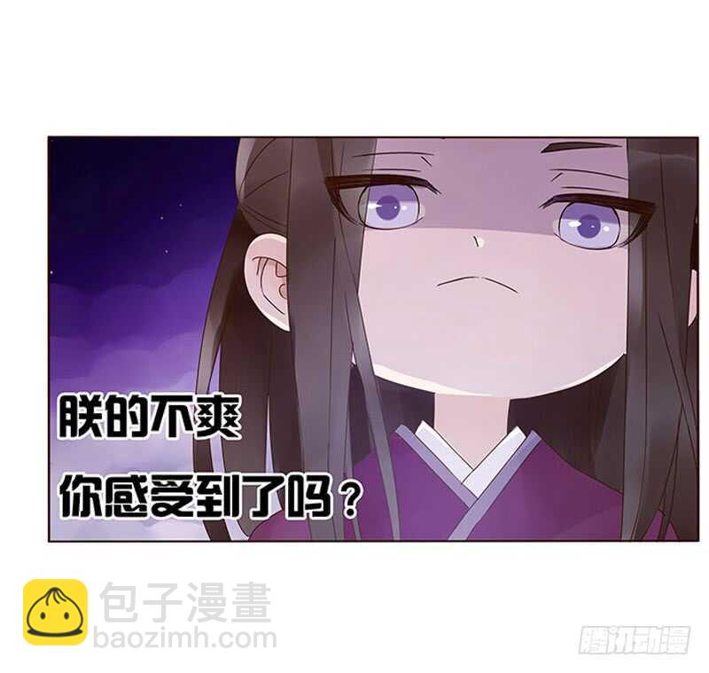 一四零章 不言而喻的关系19