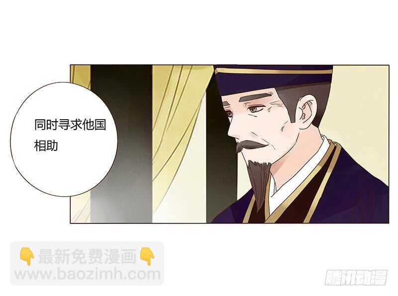 一四零章 不言而喻的关系28
