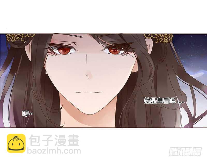 一四零章 不言而喻的关系3