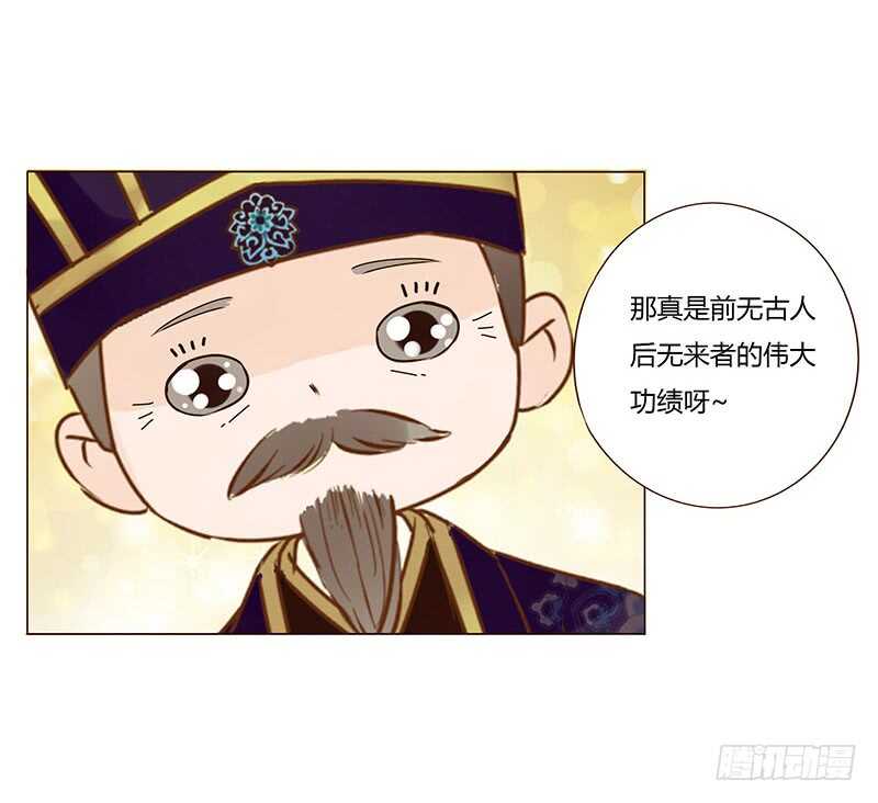 一四零章 不言而喻的关系38