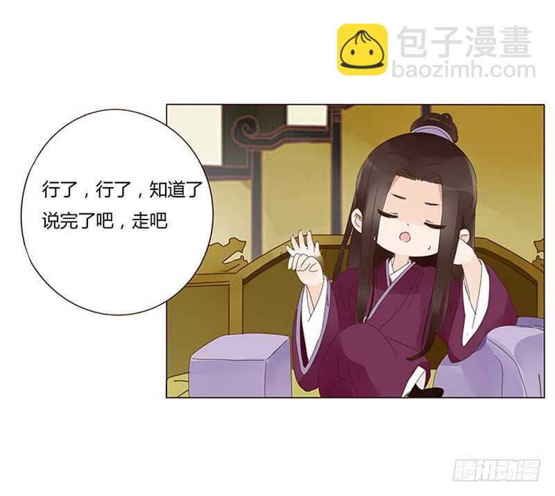 一四零章 不言而喻的关系39