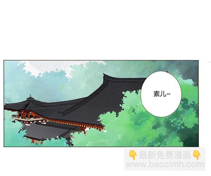 一四零章 不言而喻的关系4