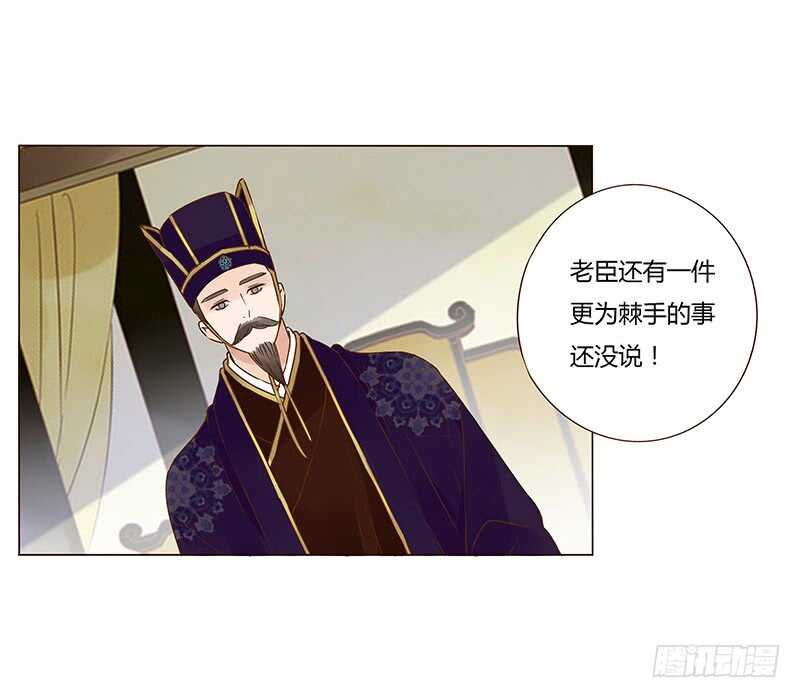 一四零章 不言而喻的关系40