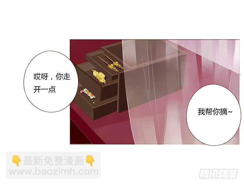 一四零章 不言而喻的关系5