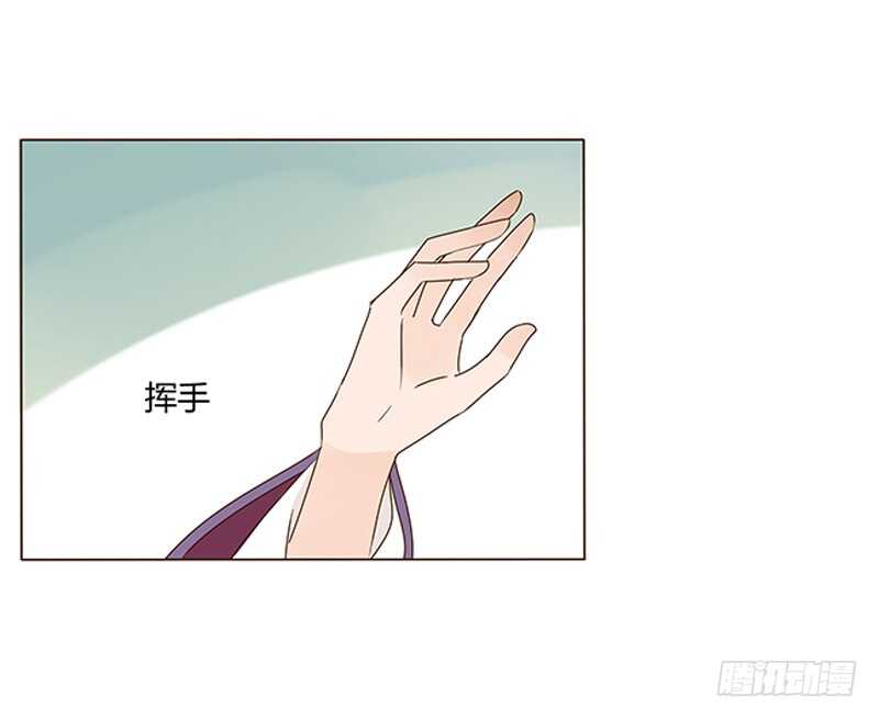 一四二章 一起午睡21