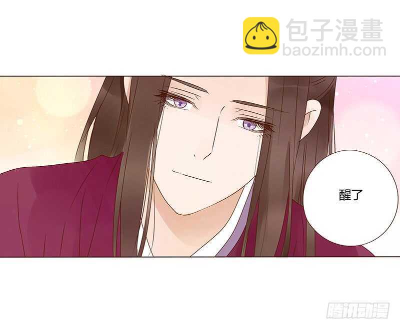一四二章 一起午睡213