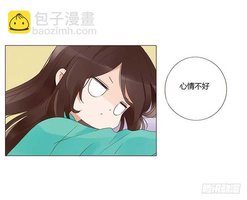 一四二章 一起午睡215