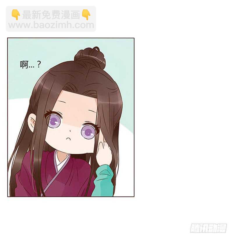 一四二章 一起午睡217
