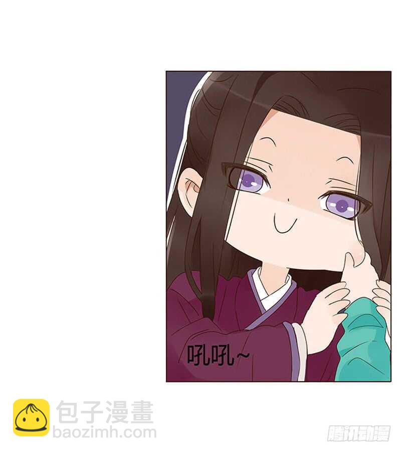 一四二章 一起午睡218
