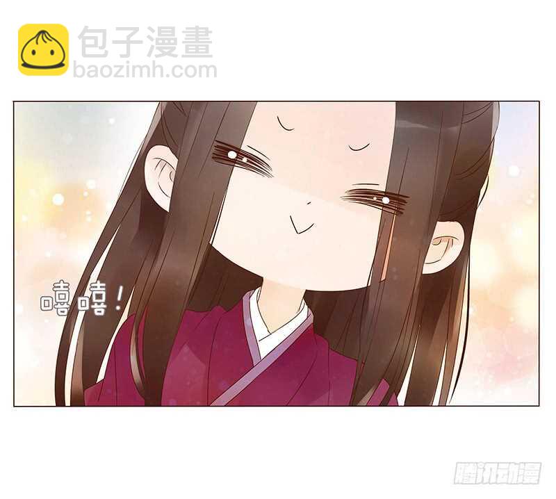 一四二章 一起午睡23