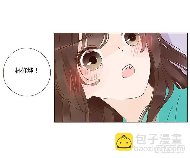 一四二章 一起午睡230