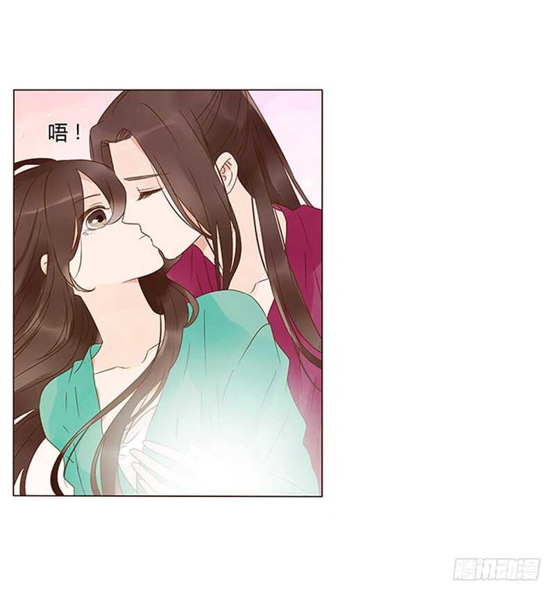 一四二章 一起午睡231