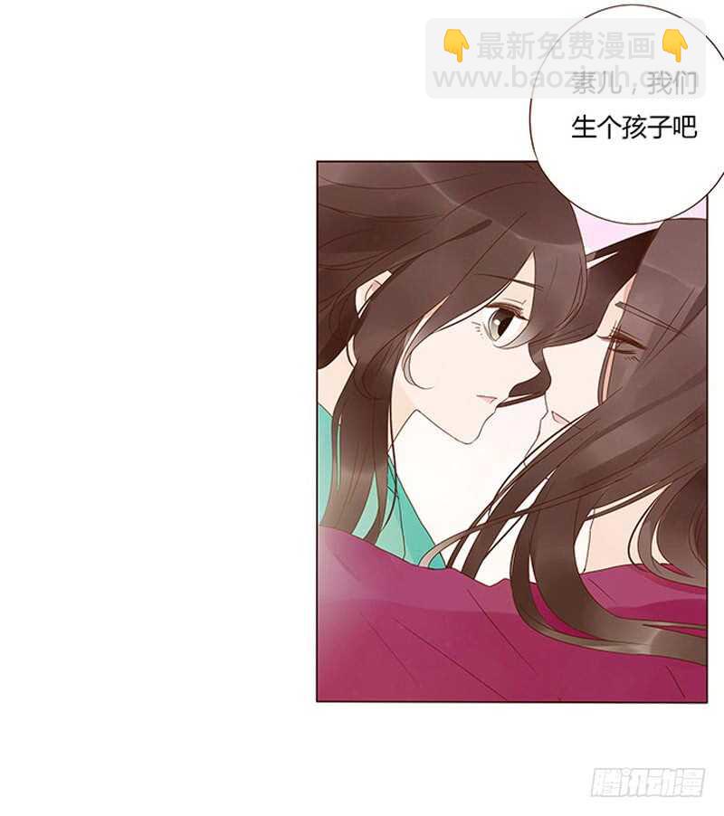 一四二章 一起午睡232