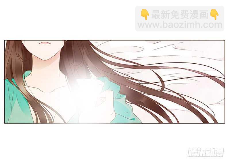 一四二章 一起午睡233