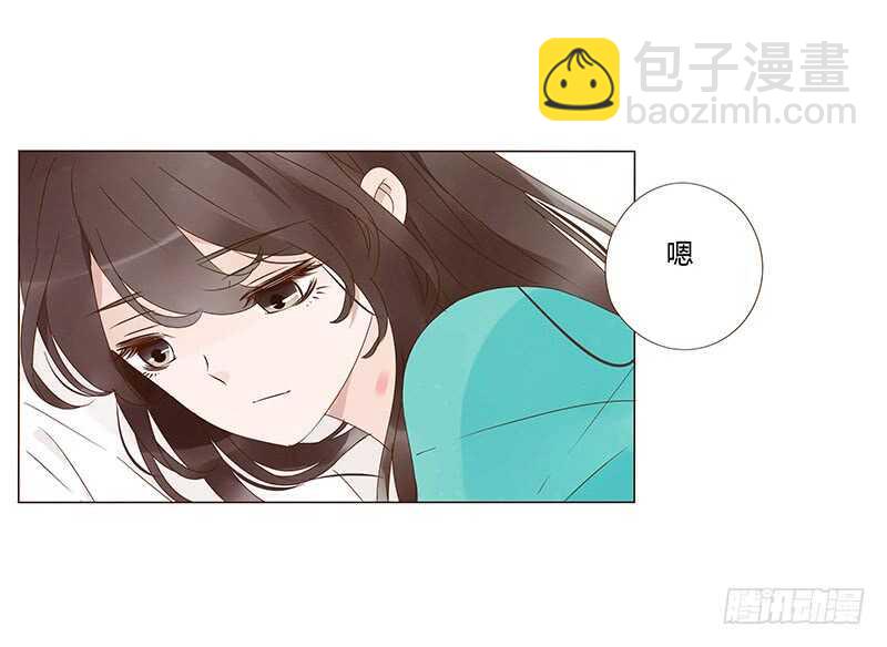 一四二章 一起午睡239