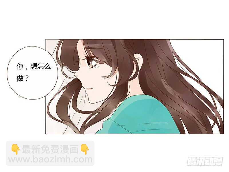 一四二章 一起午睡242