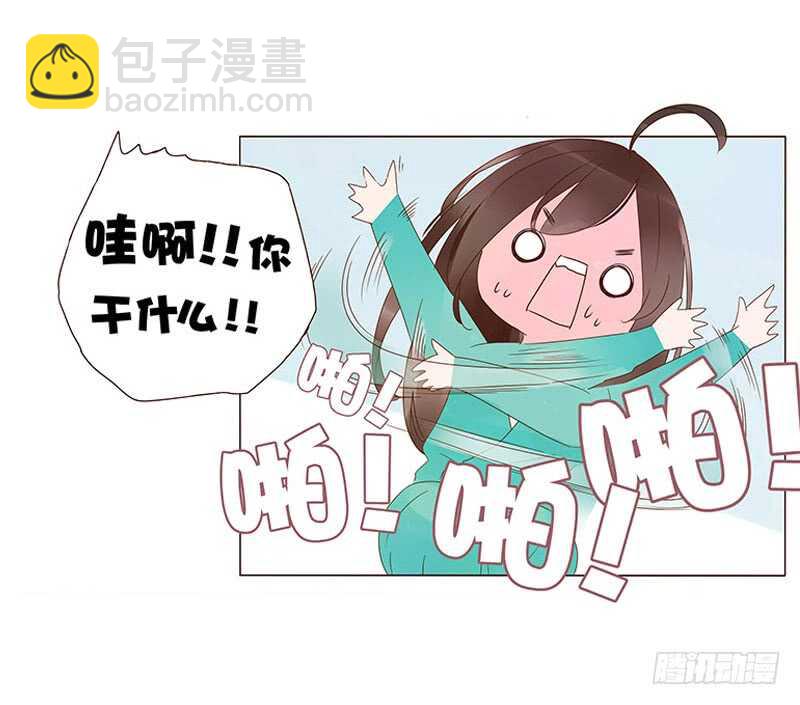 一四二章 一起午睡260